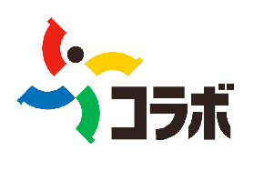 豊中市千里文化センター コラボ